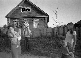 Portfolio (Petrovo Village) 23
